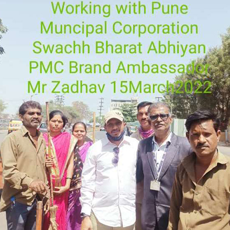 kokannest gallery thumbnail